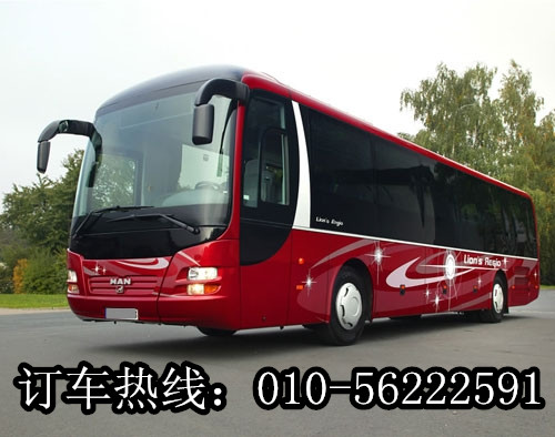 9764f07eeb5b1c89223b6c1d383b2fe4_9296201263165214_副本 9764f07eeb5b1c89223b6c1d383b2fe4_9296201263165214_副本
