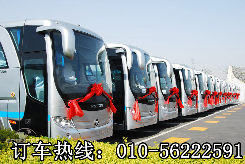 201604051844051229_副本 201604051844051229_副本